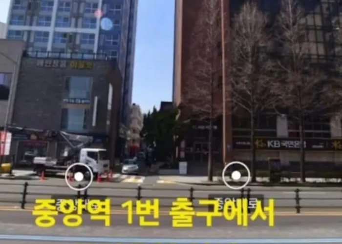 태양 남포중앙점 *